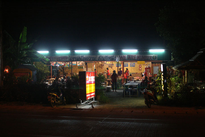 KoSamui_026