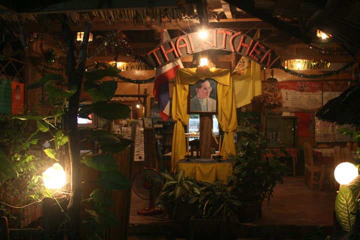 KoSamui_032