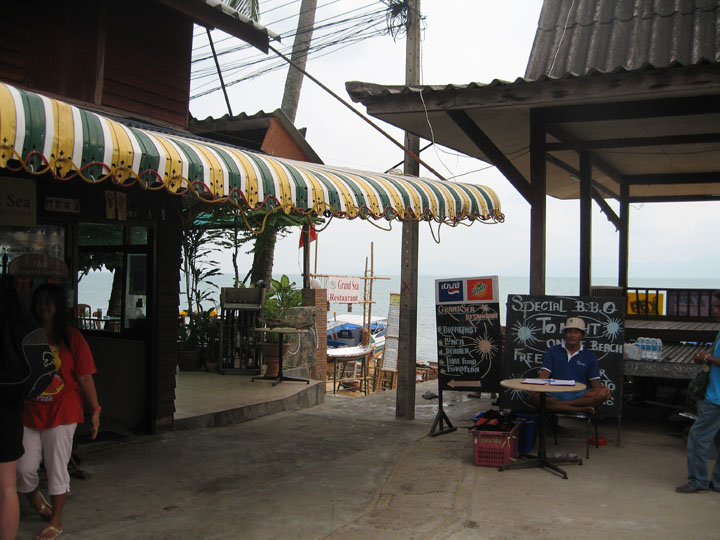 KoSamui_048