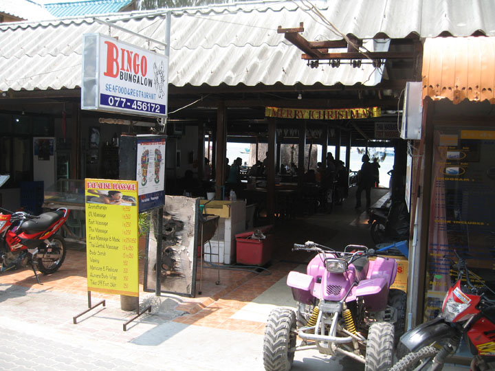 KoSamui_086
