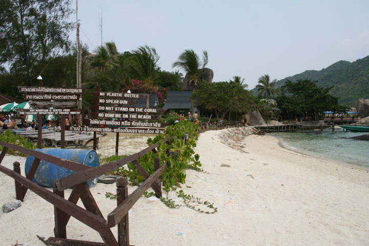 KoSamui_116