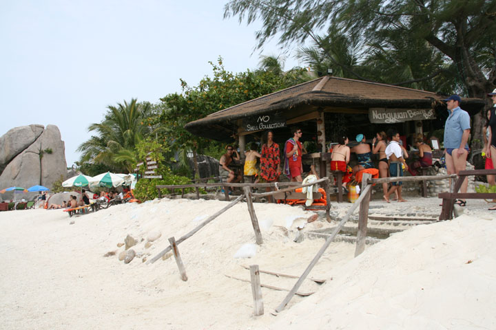 KoSamui_117