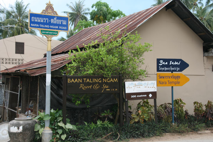 KoSamui_186