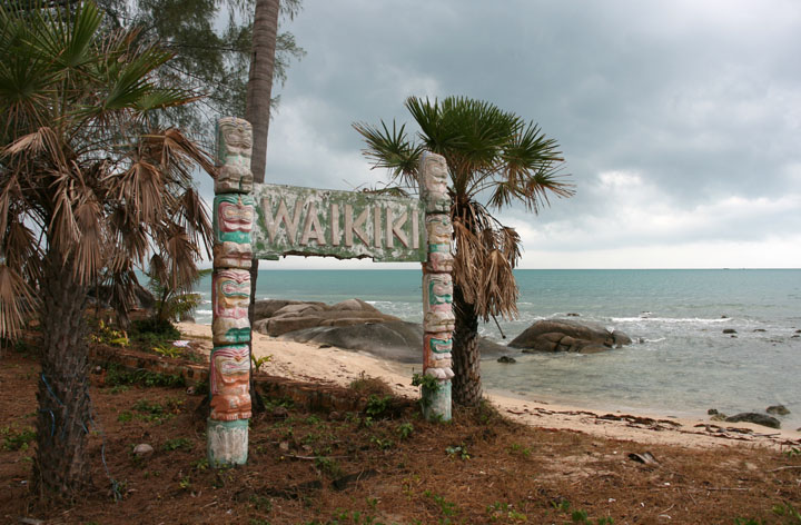 KoSamui_205