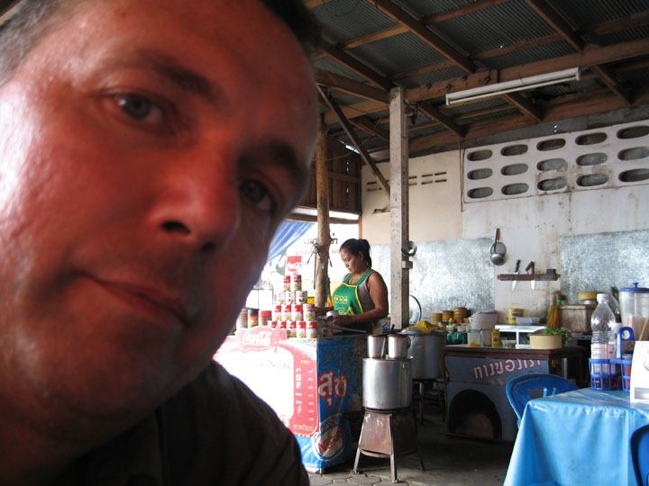 KoSamui_219