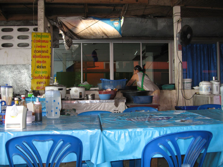 KoSamui_220