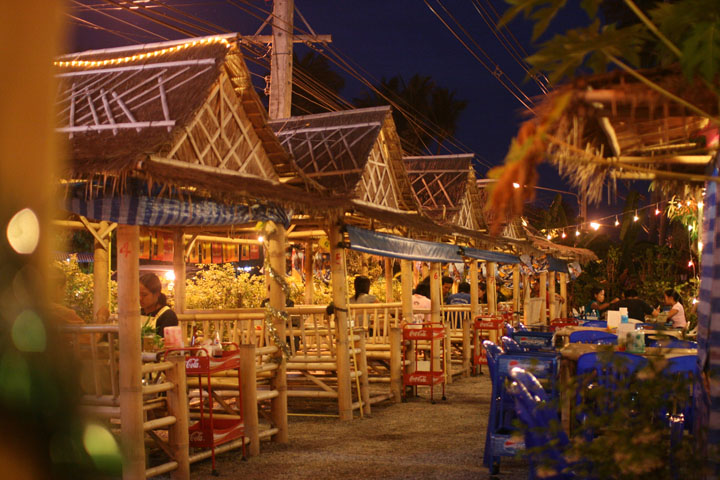KoSamui_228