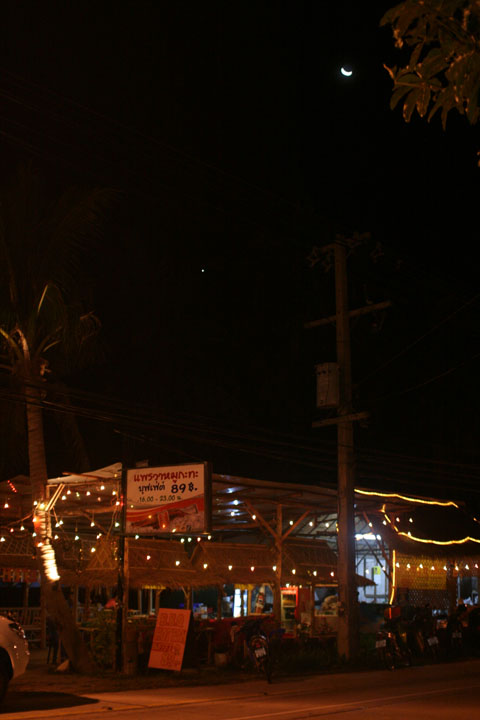 KoSamui_230
