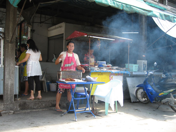 KoSamui_235