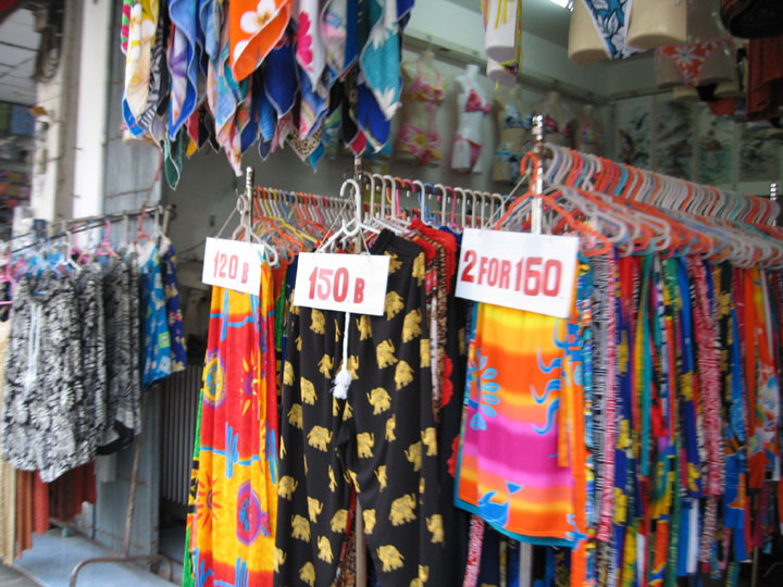 KoSamui_239